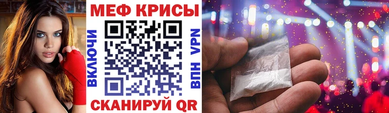 Все наркотики Камышлов Амфетамин Марихуана Галлюциногенные грибы APVP Меф ГАШИШ Кокаин