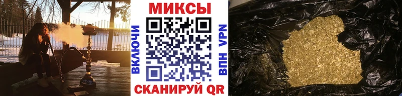 БУТИРАТ BDO  ОМГ ОМГ tor  Камышлов 