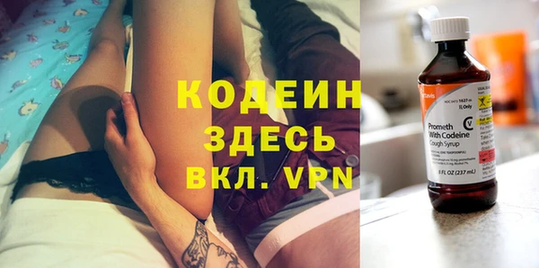 кристаллы Дмитровск