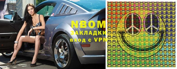 прущие крисы Дмитриев