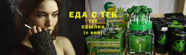 прущие крисы Дмитриев