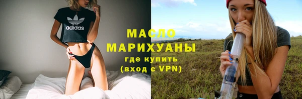 ешки Бежецк
