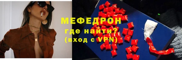 прущие крисы Дмитриев