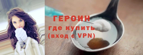 прущие крисы Дмитриев