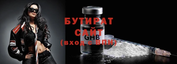 прущие крисы Дмитриев