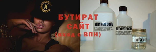 ешки Бежецк