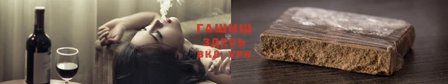 кристаллы Дмитровск