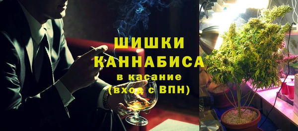 кристаллы Дмитровск