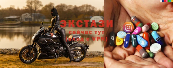 шишки Дмитров