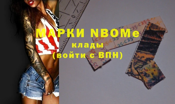 прущие крисы Дмитриев