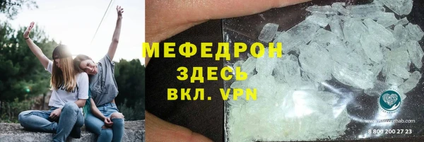 шишки Дмитров
