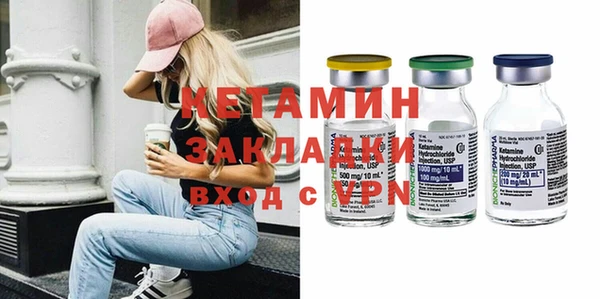 прущие крисы Дмитриев