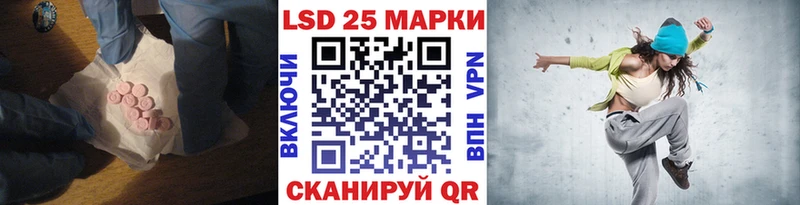OMG маркетплейс  Камышлов  LSD-25 экстази кислота 