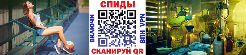 дарнет шоп  Камышлов  МЕТАМФЕТАМИН Декстрометамфетамин 99.9% 