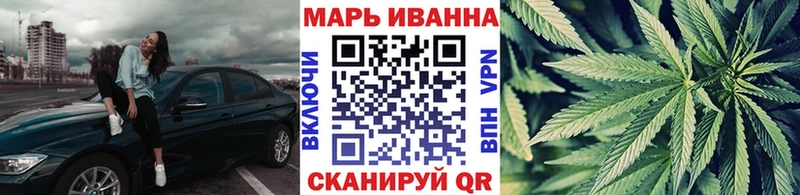 OMG ССЫЛКА  Камышлов  Марихуана ГИДРОПОН  где найти  
